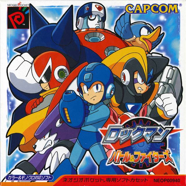 RockMan Battle & Fighters (Neo Geo Pocket Color) (ONLINE ORDER ONLY)