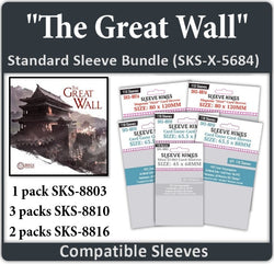 "The Great Wall" + Expansions Compatible Sleeve Bundle (8803 X 1 + 8810 X 3 + 8816 X 2) (ONLINE ORDER ONLY)