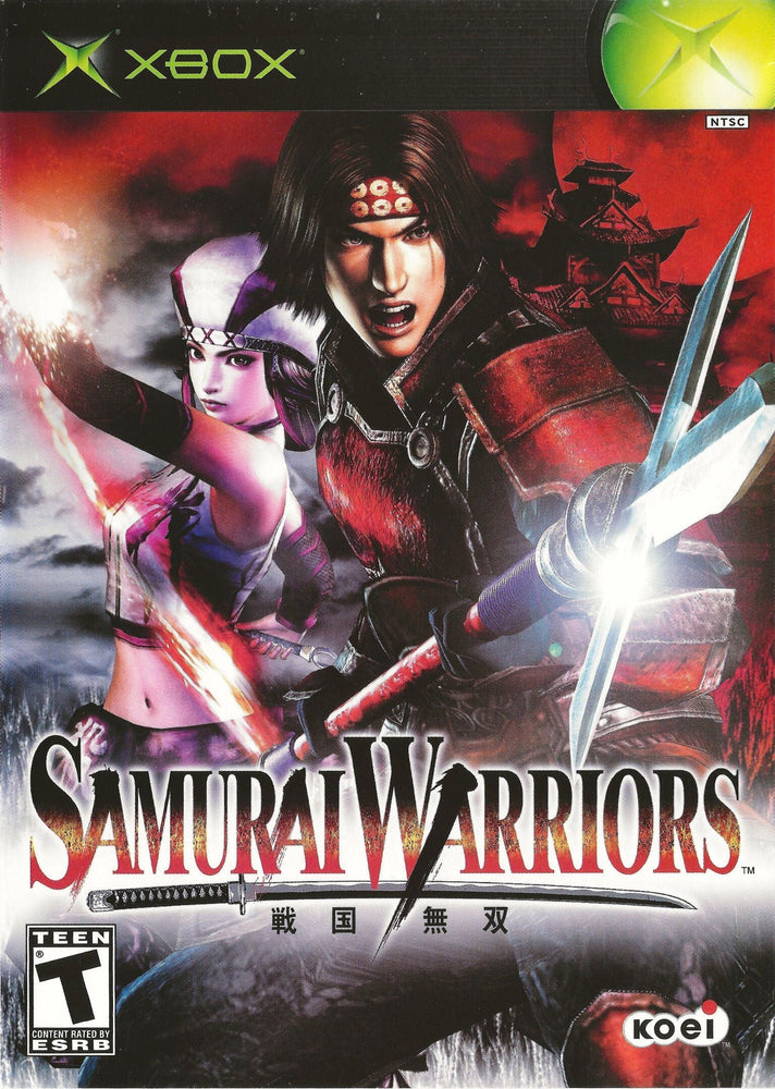 Samurai Warriors (Xbox) (ONLINE ORDER ONLY)