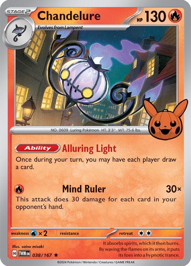 Chandelure (038/167) [Trick or Trade] (Online Only)