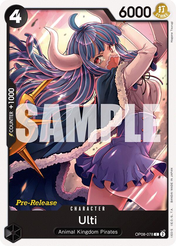Ulti [Two Legends Pre-Release Cards] (ONLINE ORDER ONLY)