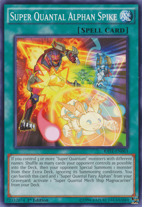 Super Quantal Alphan Spike [RATE-EN063] Common (ONLINE ORDER ONLY)