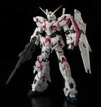 RG 1/144 #25 Unicorn Gundam (ONLINE ORDER ONLY)