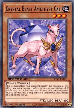 Crystal Beast Amethyst Cat [SGX1-ENF02] Common (ONLINE ORDER ONLY)