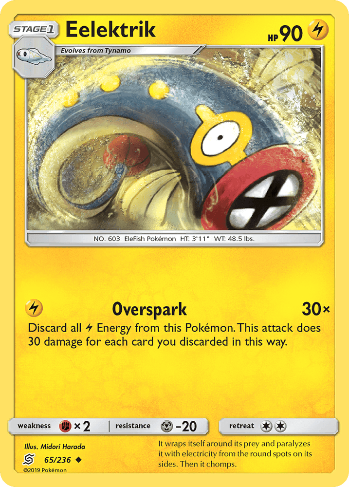 Eelektrik (65/236) [Sun & Moon: Unified Minds] (Online Only)
