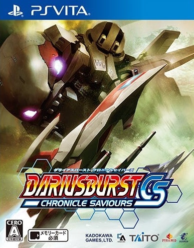 Dariusburst: Chronicle Saviours (Playstation Vita) (ONLINE ORDER ONLY)