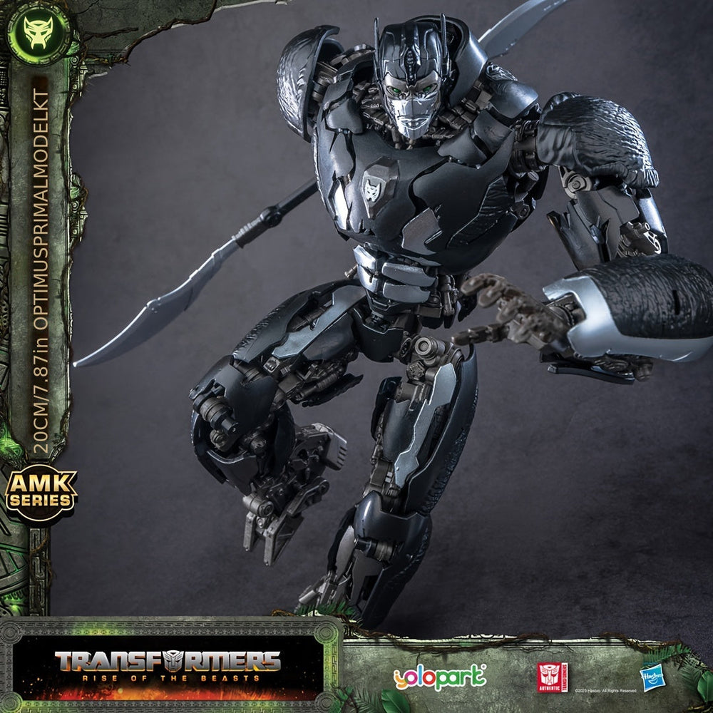 Transformers Action Figure - Optimus Primal (Rise Of The Beasts) (ONLINE ORDER ONLY)