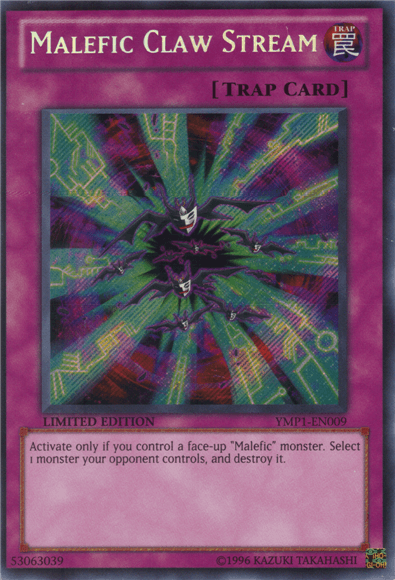 Malefic Claw Stream [YMP1-EN009] Secret Rare (ONLINE ORDER ONLY)