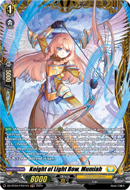 Knight of Light Bow, Mumiah (DZ-BT04/FR31EN) [Destined Showdown]