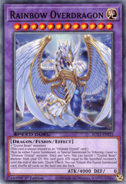 Rainbow Overdragon [SGX1-ENF21] Common (ONLINE ORDER ONLY)