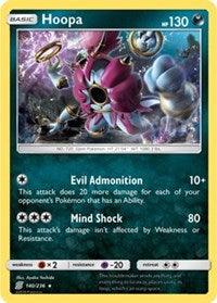 Hoopa (140/236) (Theme Deck Exclusive) [Sun & Moon: Unified Minds] (Online Only)