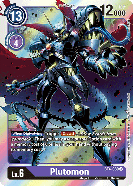 Plutomon [BT4-089] [Great Legend] (ONLINE ORDER ONLY)