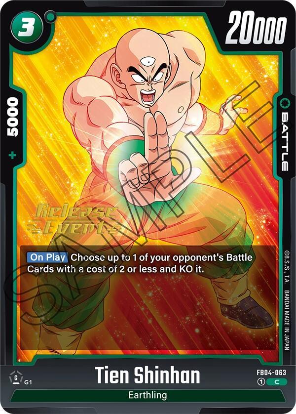 Tien Shinhan (FB04-063) [Ultra Limit Release Event Cards] (ONLINE ORDER ONLY)