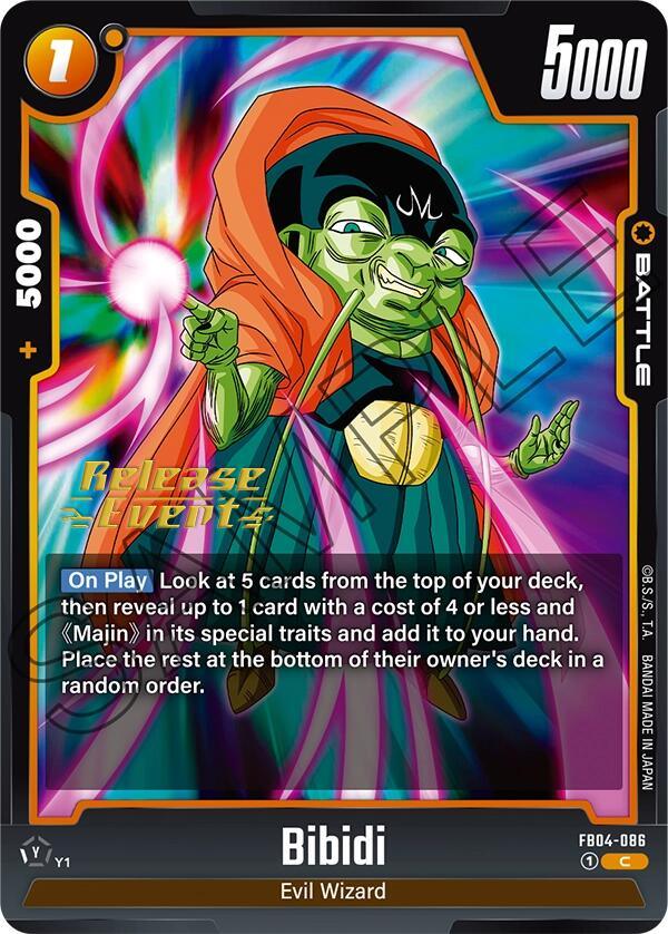 Bibidi [Ultra Limit Release Event Cards] (ONLINE ORDER ONLY)
