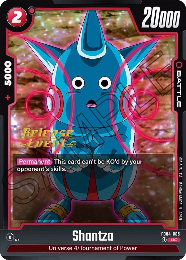 Shantza [Ultra Limit Release Event Cards] (ONLINE ORDER ONLY)