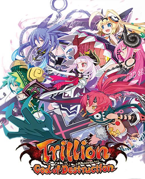 Trillion God of Destruction Limited Collector's Edition (Playstation Vita) (ONLINE ORDER ONLY)