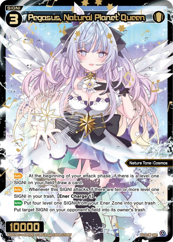 Pegasus, Natural Planet Queen (WXDi-P07-040P[EN]) [Welcome Back Diva -Lostorage-]