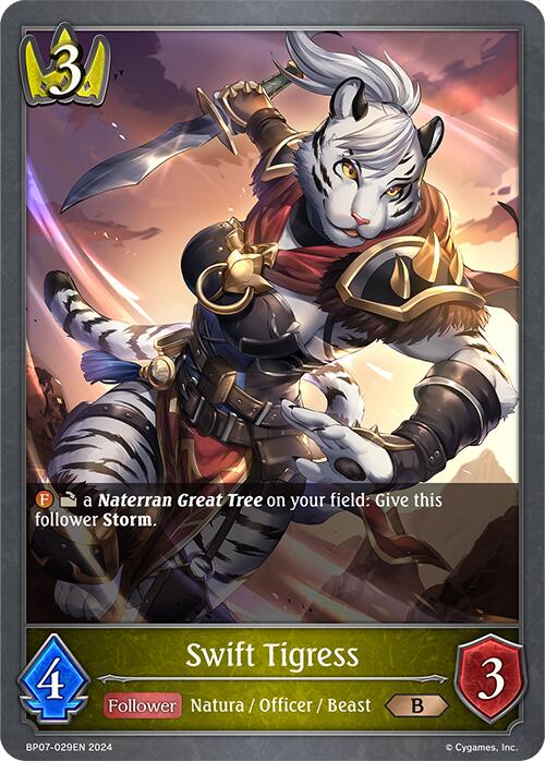 Swift Tigress (BP07-029EN) [Verdant Steel]
