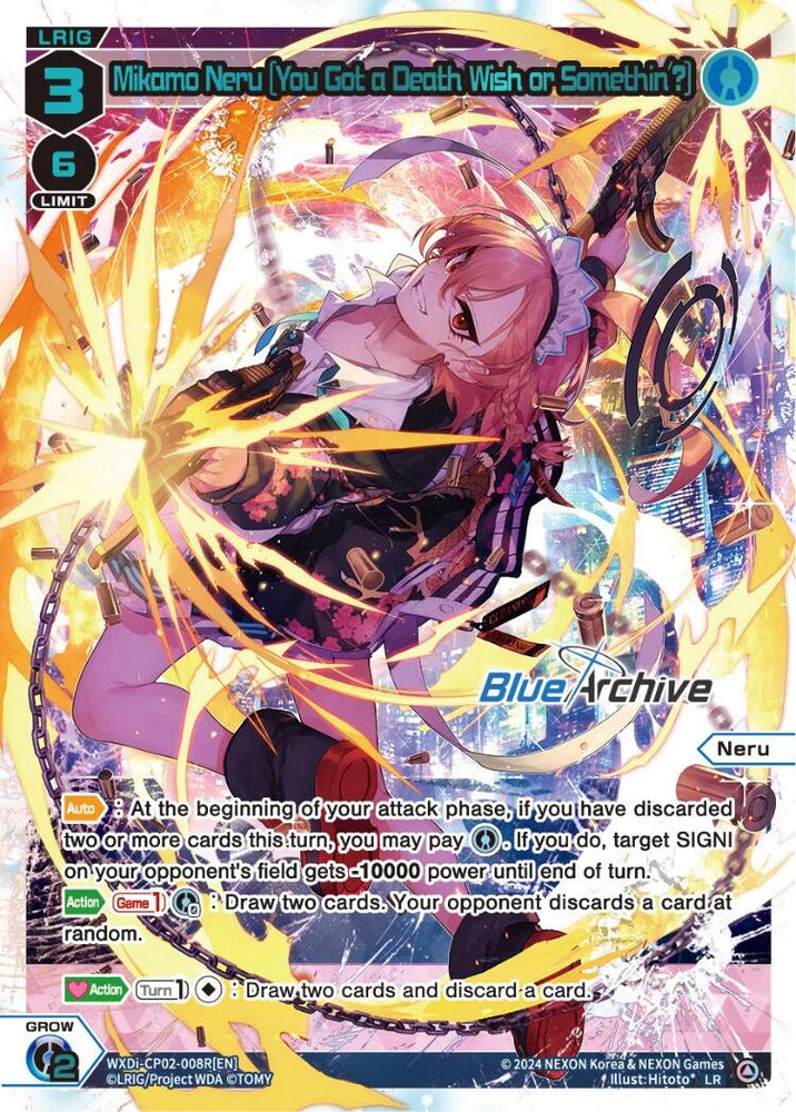 Mikamo Neru [You Got a Death Wish or Somethin'?] (LR) (WXDi-CP02-008R[EN]) [Blue Archive DIVA]