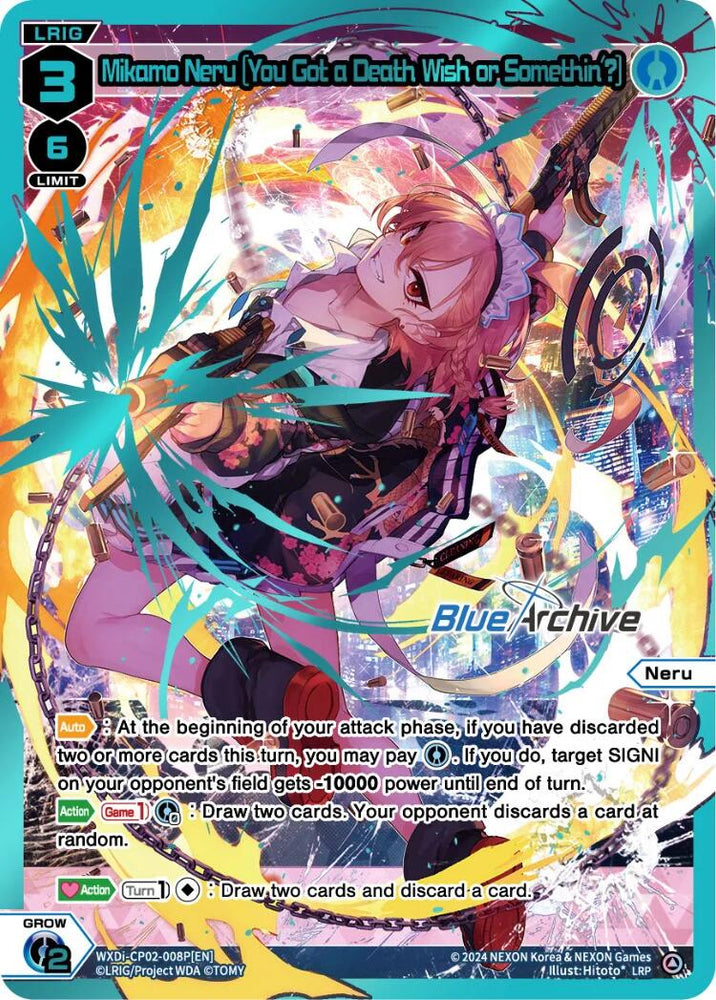 Mikamo Neru [You Got a Death Wish or Somethin'?] (LRP) (WXDi-CP02-008R[EN]) [Blue Archive DIVA]