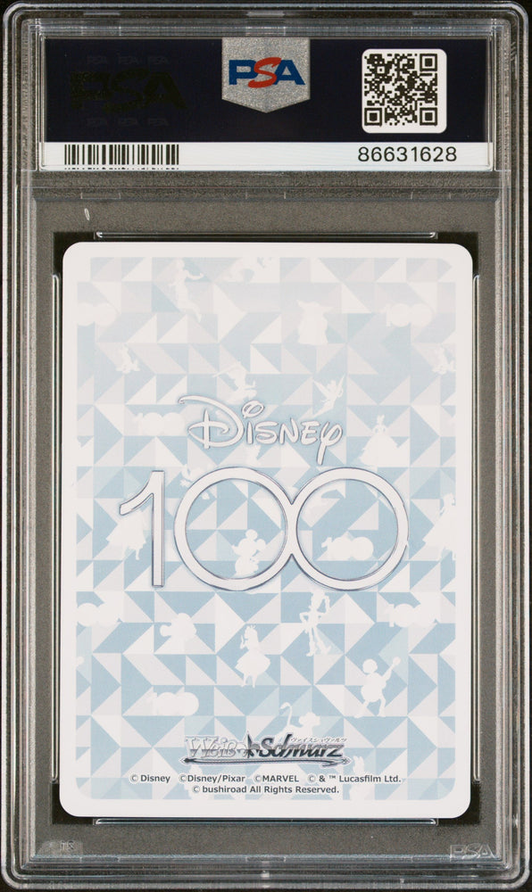 2023 WEISS SCHWARZ JAPANESE DISNEY 100 TEENAGER MEI Dpx/S104 68 PSA 10 (Online Order Only)