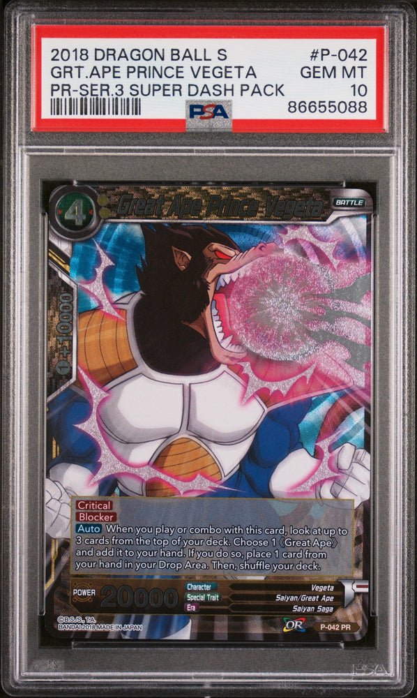 2018 DRAGON BALL SUPER GRT.APE PRINCE VEGETA #P-042 - PSA 10 (Online Order Only)