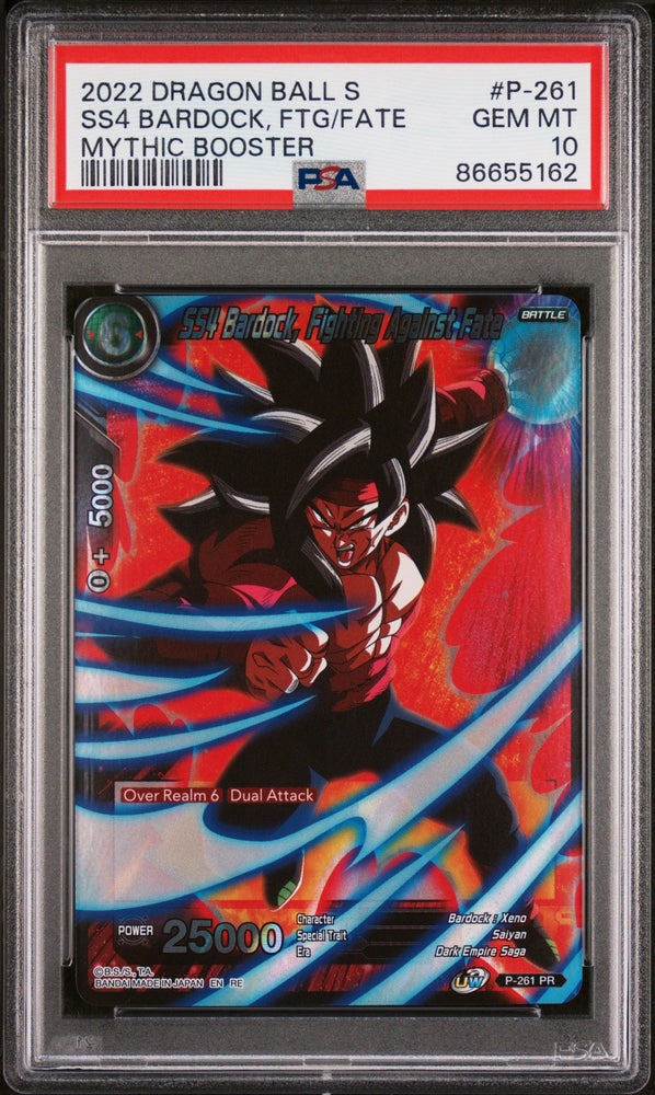 2022 DRAGON BALL SUPER MYTHIC BOOSTER SS4 BARDOCK, FTG/FATE #P-261 - PSA 10 (Online Order Only)