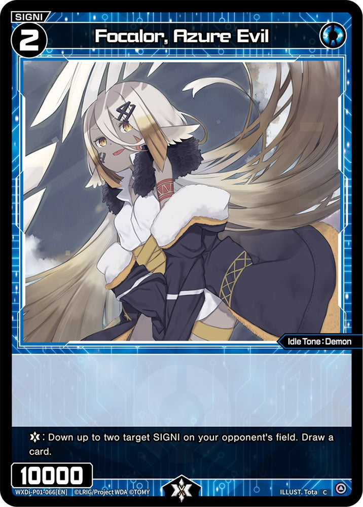 Focalor, Azure Evil (WXDi-P01-066) [Glowing Diva]