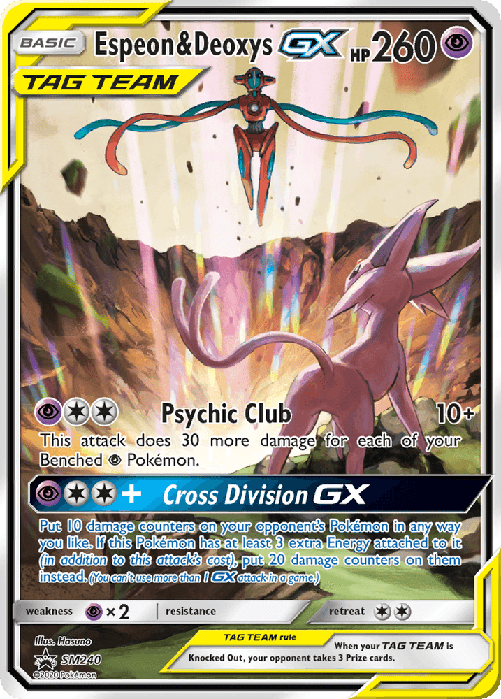 Espeon & Deoxys GX (SM240) (Jumbo Card) [Sun & Moon: Black Star Promos] (Online Only)