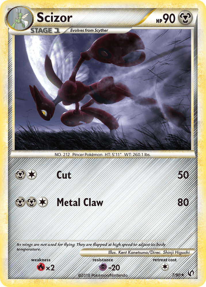 Scizor (7/90) [HeartGold & SoulSilver: Undaunted] (Online Only)