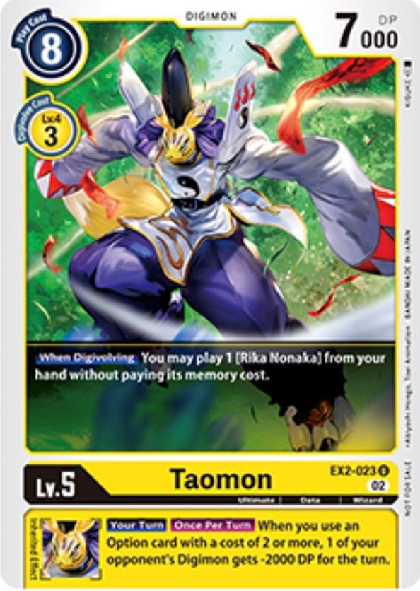 Taomon [EX2-023] (Tamer Party Vol. 6 Promo) [Digital Hazard Promos] (ONLINE ORDER ONLY)