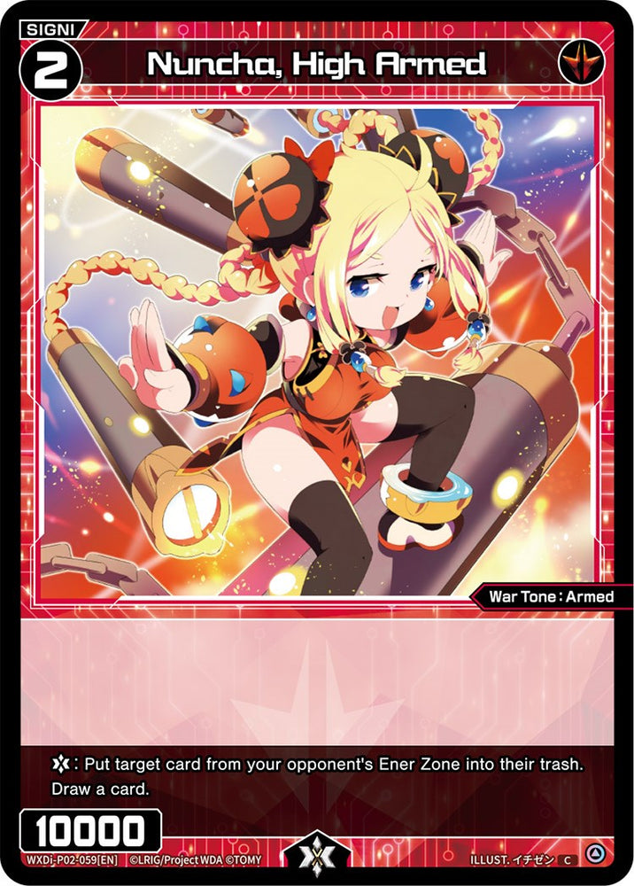 Nuncha, High Armed (WXDi-P02-059) [Changing Diva]