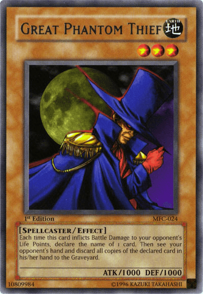 Great Phantom Thief [MFC-024] Rare (ONLINE ORDER ONLY)