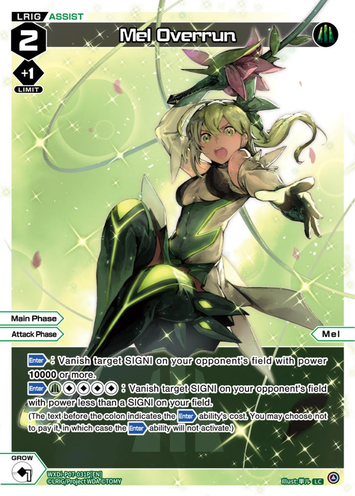 Mel Overrun (WXDi-P07-031P[EN]) [Welcome Back Diva -Lostorage-]