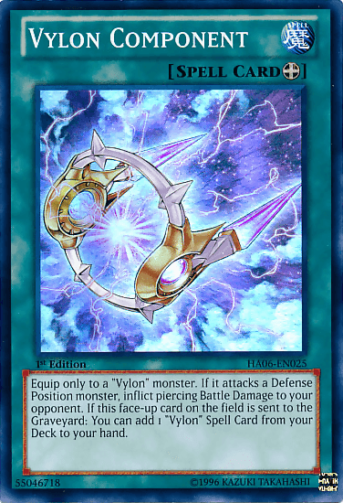 Vylon Component [HA06-EN025] Super Rare (ONLINE ORDER ONLY)