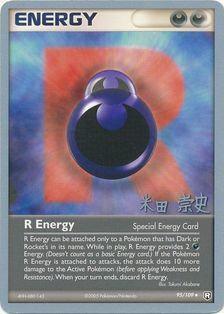 R Energy (95/109) (Dark Tyranitar Deck - Takashi Yoneda) [World Championships 2005] (Online Only)