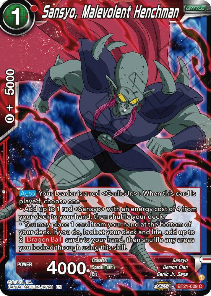 Sansyo, Malevolent Henchman (BT21-029) [Wild Resurgence] (ONLINE ORDER ONLY)