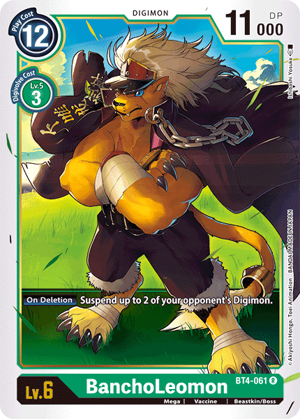 BanchoLeomon [BT4-061] [Great Legend] (ONLINE ORDER ONLY)
