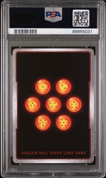 2022 DRAGON BALL SUPER KING COLD, HAIL/KING #P-379 - PSA 10 (Online Order Only)