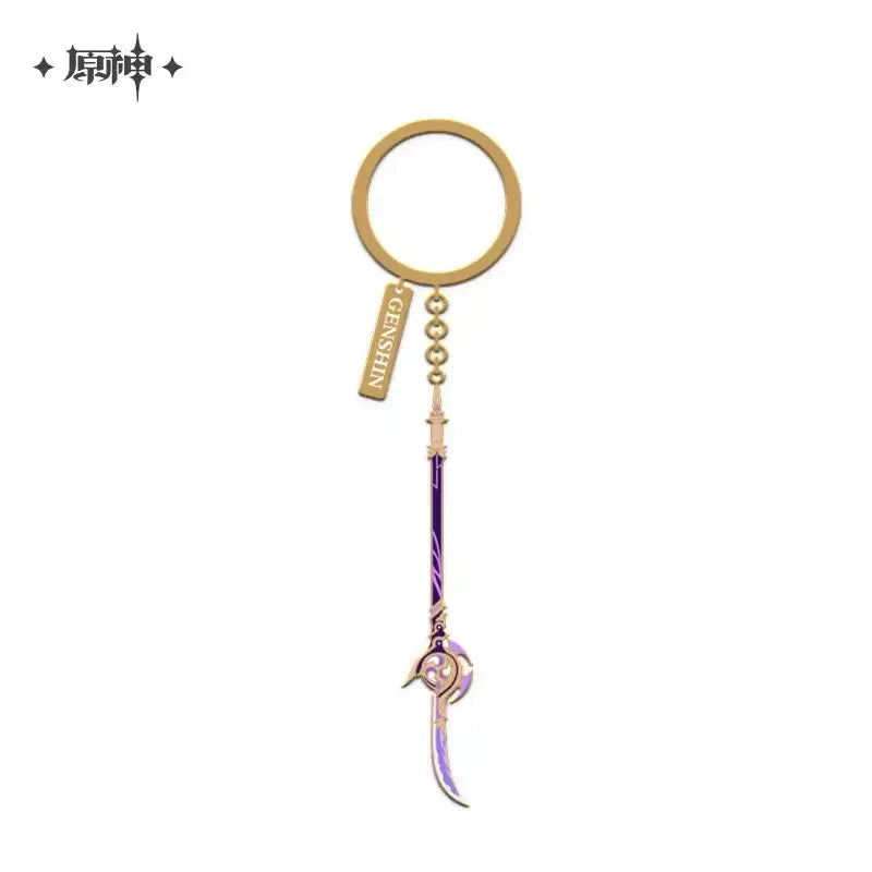 Genshin Impact Epitome Invocation Weapons Metal Pendant