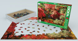 Puzzle: Scenic Photography - The Butchart Gardens Japanese Garden