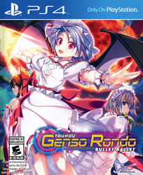 Touhou Genso Rondo: Bullet Ballet (Playstation 4) (Online Order Only)