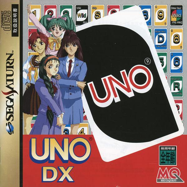 Uno [Japan Import] (Sega Saturn) (ONLINE ORDER ONLY)