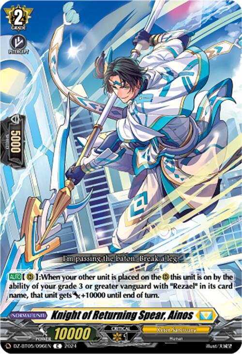 Knight of Returning Spear, Ainos (DZ-BT05/096EN) [Omniscient Awakening]