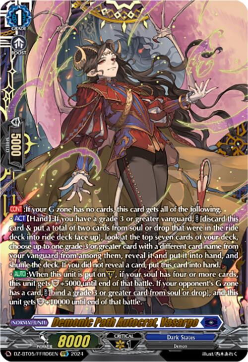 Demonic Path Autocrat, Vasargo (DZ-BT05/FFR06EN) [Omniscient Awakening]