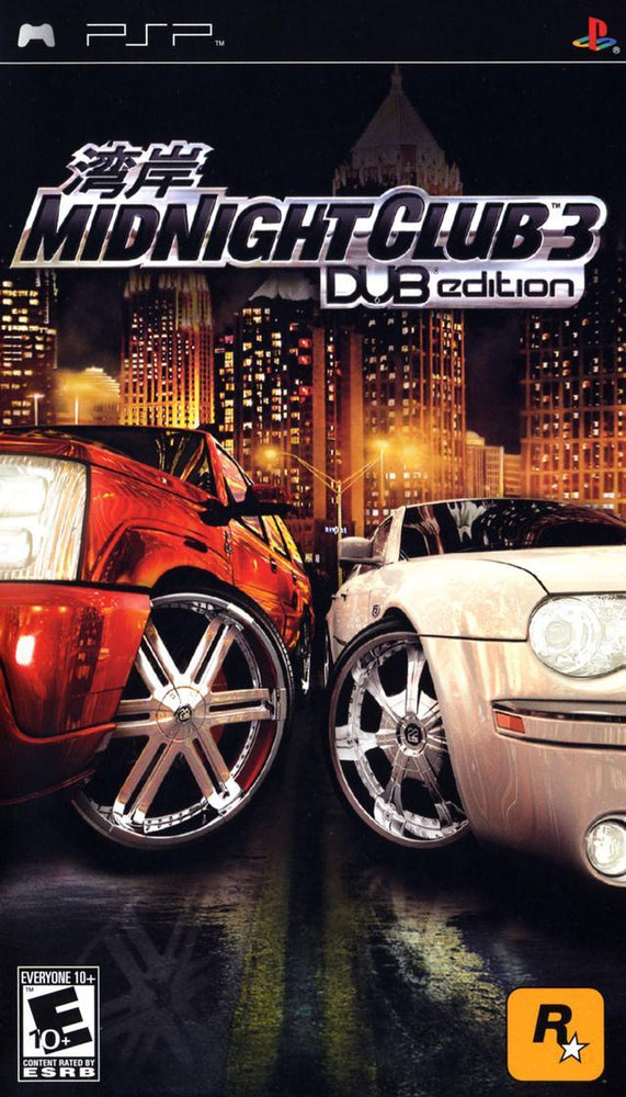 Midnight Club 3 DUB Edition (PSP) (ONLINE ORDER ONLY)