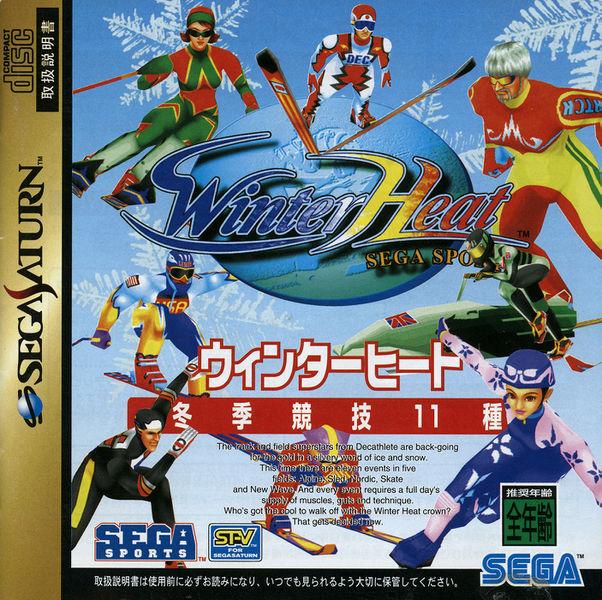 Winter Heat [Japan Import] (Sega Saturn) (ONLINE ORDER ONLY)