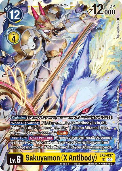 Sakuyamon (X Antibody) [EX8-037] [Chain of Liberation] (ONLINE ORDER ONLY)