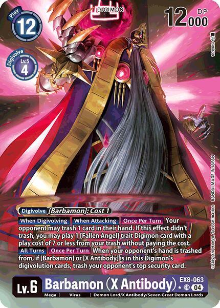Barbamon (X Antibody) [EX8-063] (Alternate Art) [Chain of Liberation] (ONLINE ORDER ONLY)