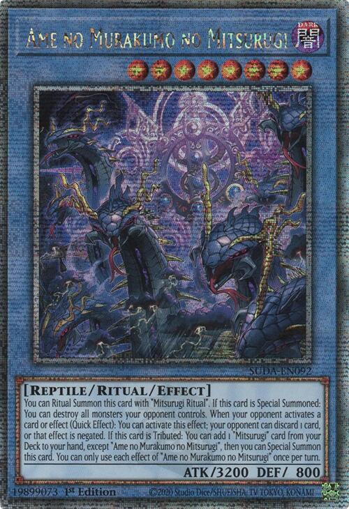 Ame no Murakumo no Mitsurugi (Quarter Century Secret Rare) [SUDA-EN092] Quarter Century Secret Rare (ONLINE ORDER ONLY)